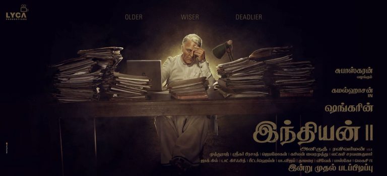 Indian 2 Tamil Movie Official HD Posters | Kamal Haasan