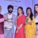 Izabelle Leite, Mr. Majnu Actress, vijay devarkonda, aishwary rajesh