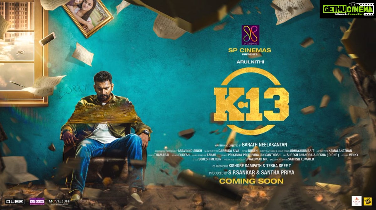 K13 posters, movie, first look