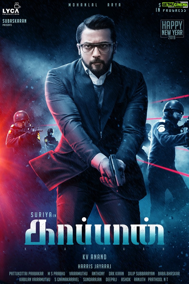 Kaappaan, Suriya, Mohanlal, Arya, First Look Poster (2)