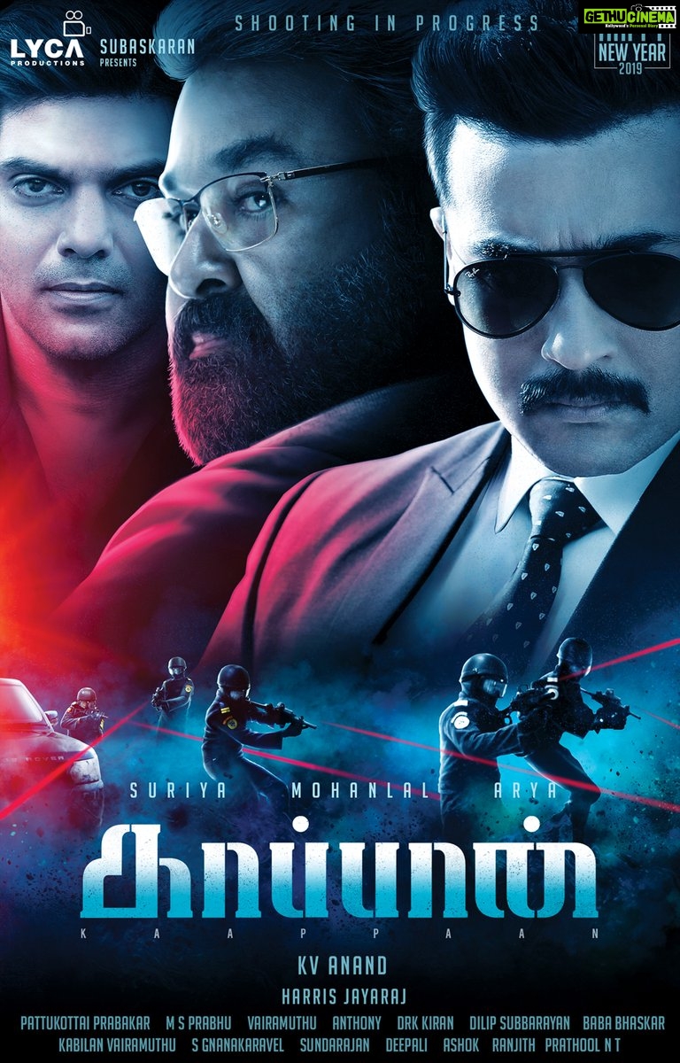 Kaappaan, Suriya, Mohanlal, Arya, First Look Poster (3)