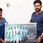 Karthi, poster launch