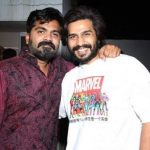 Str, Simbu, 2019, new year party, vishnu vishal, rare