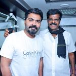 Str, Simbu, new look, white t shirt