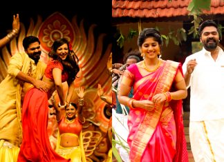 Vantha Rajavathaan Varuven