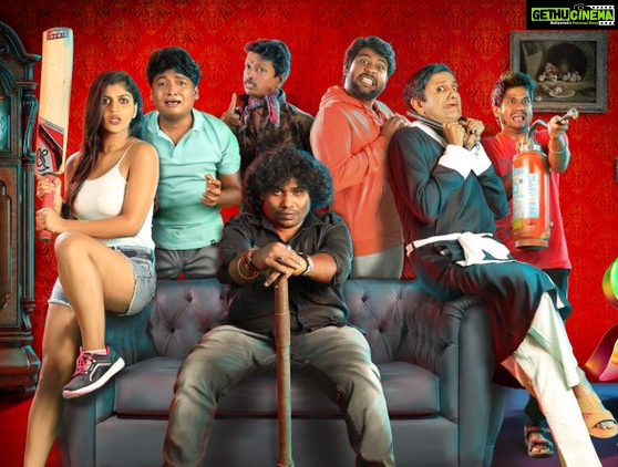 Zombie Tamil Movie First Look Poster | Yogi Babu, Yashika Aannand