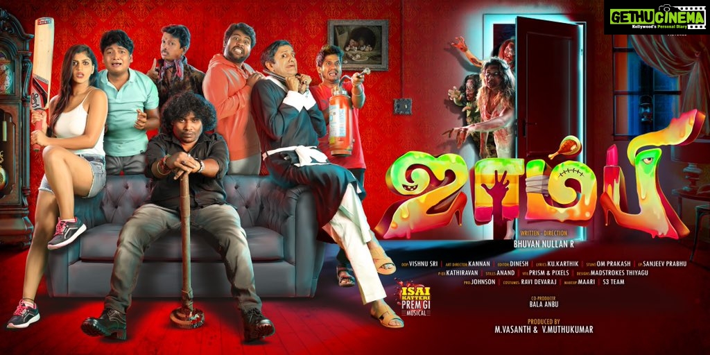Tamil yogi sales movies 2019