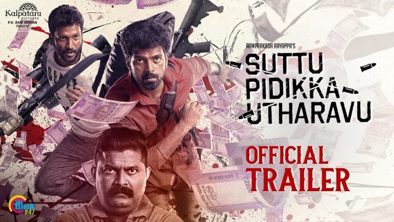 Suttu Pidikka Utharavu | Official Trailer | Mysskin, Suseenthiran, Vikranth | Ramprakash Rayappa