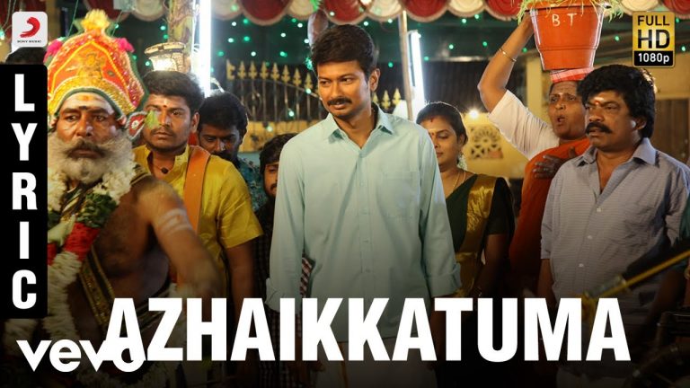 Kanne Kalaimaane – Azhaikkatuma Tamil Lyric | Udhayanidhi Stalin, Tamannaah |Yuvan