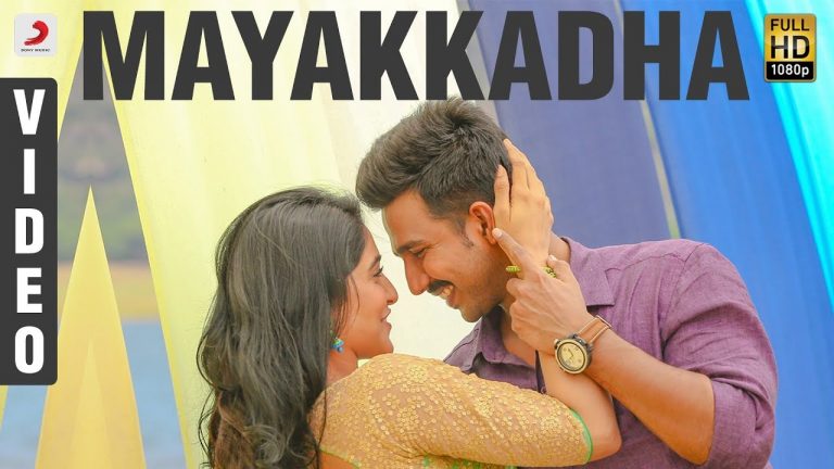 Silukkuvarupatti Singam – Mayakkadha Tamil Video | Vishnuu Vishal, Regina Cassandra