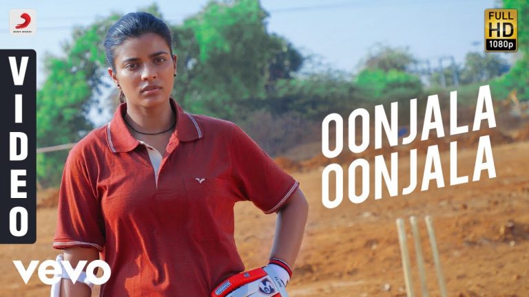 Kanaa – Oonjala Oonjala Video | Aishwarya Rajesh | Dhibu Ninan Thomas