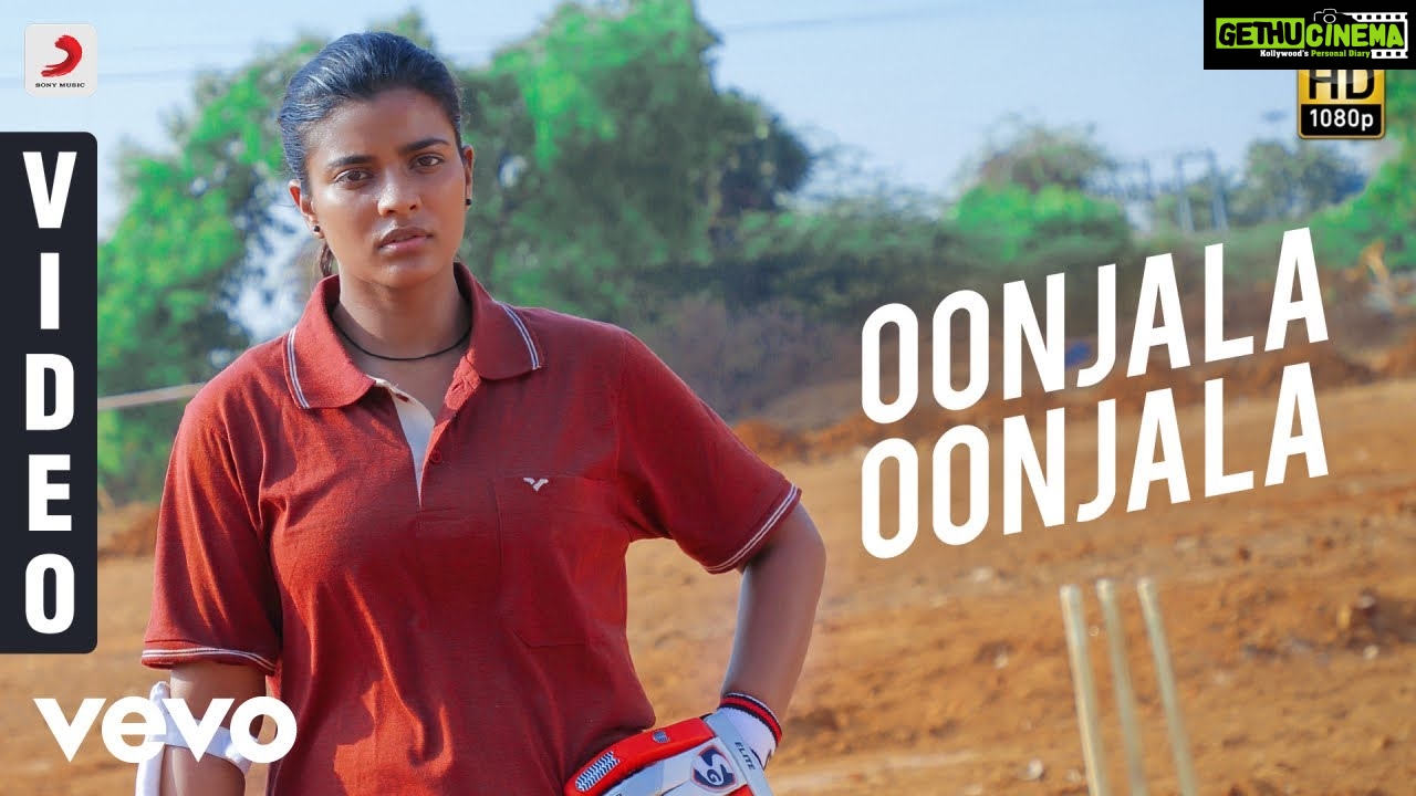 kanaa oonjala oonjala video aishwarya rajesh dhibu ninan thomas kanaa oonjala oonjala video aishwarya rajesh dhibu ninan thomas