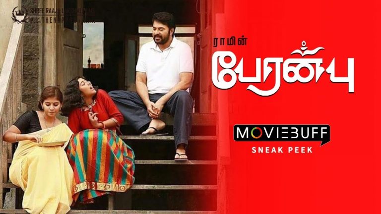 Peranbu – Moviebuff Sneak Peek | Mammootty, Anjali | Ram