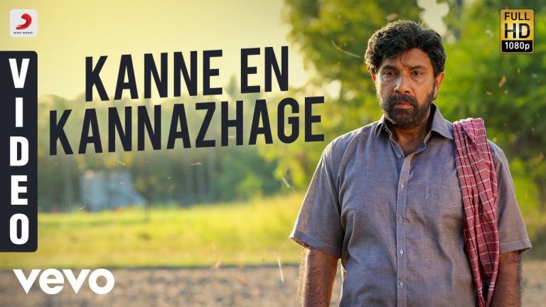 Kanaa – Kanne En Kannazhage Video | Aishwarya Rajesh | Dhibu Ninan Thomas