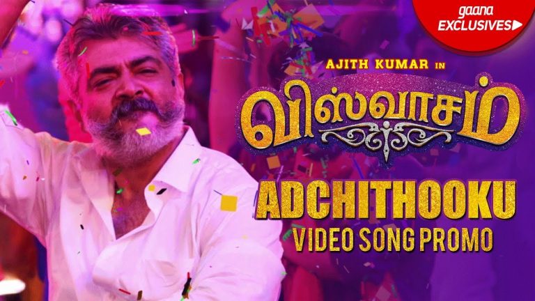 Adchithooku Video Song Promo | Viswasam Songs | Ajith Kumar, Nayanthara | D.Imman | Siva