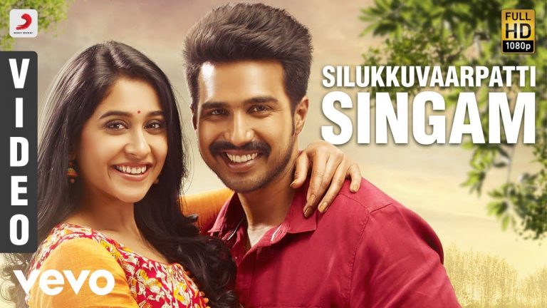 Silukkuvarupatti Singam – Title Track Video | Vishnuu Vishal, Regina Cassandra