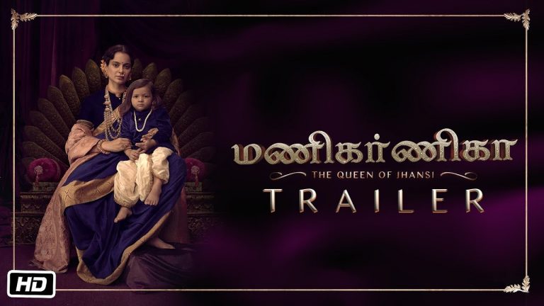 Manikarnika – The Queen Of Jhansi | Official Tamil Trailer | Kangana Ranaut | 25th January