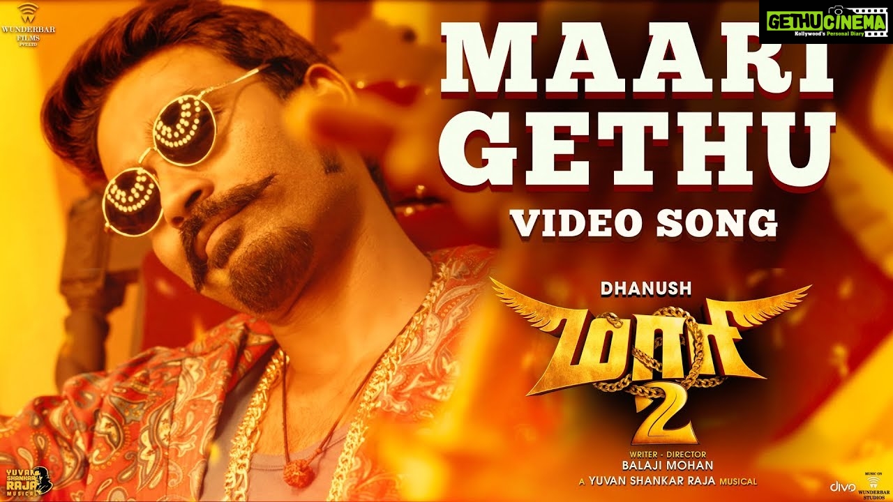 maari 2 tamil songs download maari 2 tamil songs download