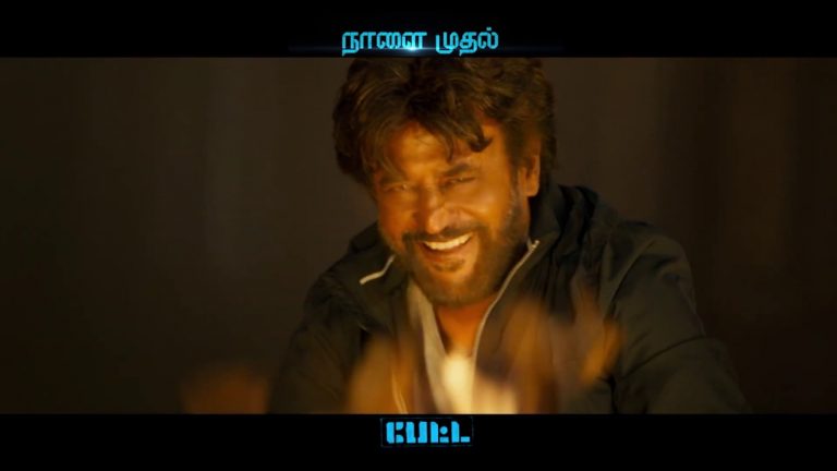 PETTA – Promo 3 | Superstar Rajinikanth | Sun Pictures | Karthik Subbaraj | Anirudh Ravichander