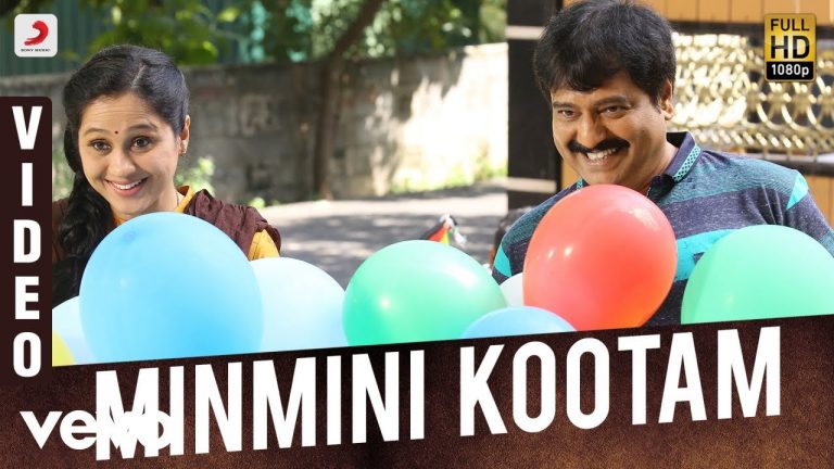 Ezhumin – Minmini Kootam Tamil Video | Vivek | Ganesh Chandrasekaran