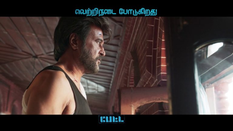 PETTA – Promo 5 | Superstar Rajinikanth | Sun Pictures | Karthik Subbaraj | Anirudh Ravichander