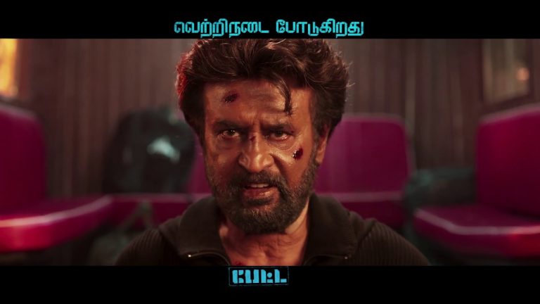 PETTA – Promo 7 | Superstar Rajinikanth | Sun Pictures | Karthik Subbaraj | Anirudh Ravichander