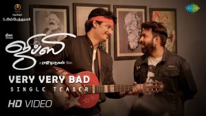 Very Very Bad | Song Teaser | Gypsy | Jiiva | Santhosh Narayanan | Pradeep Kumar | Raju Murugan