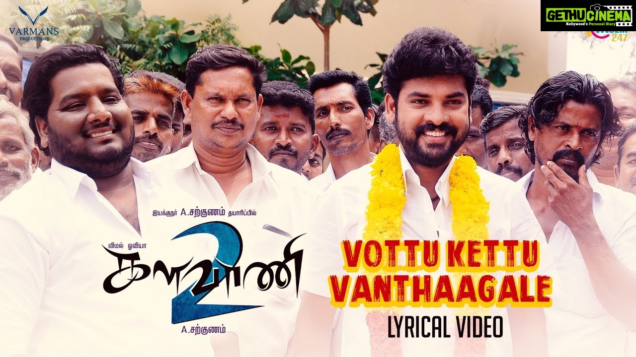 Kalavani 2 full deals movie hd 1080p download