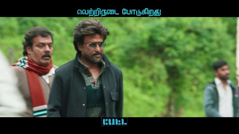 PETTA – Promo 8 | Superstar Rajinikanth | Sun Pictures | Karthik Subbaraj | Anirudh Ravichander