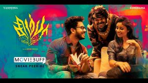 Simba – Moviebuff Sneak Peek 02 | Bharath Niwas, Premgi Amaren | Aravind Sridhar