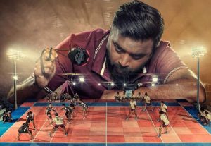Kennedy Club Tamil Movie First Look Posters | Sasikumar, Suseenthiran