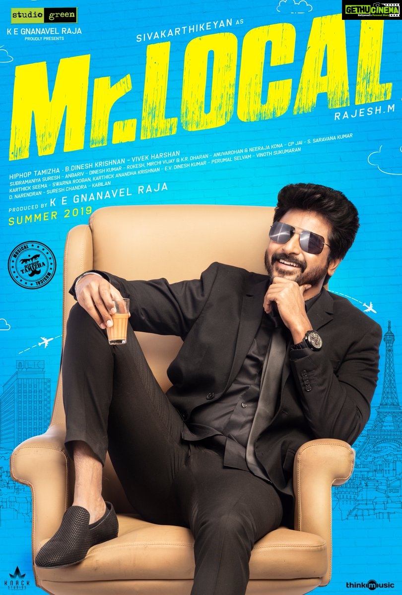 Mr Local  (3)