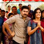 Thamilarasan, wallpaper, Vijay Antony, Remya Nambeesan