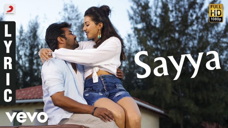 Neeya 2 – Sayya Tamil Lyric | Jai, Catherine Tresa, Raai Laxmi | Shabir