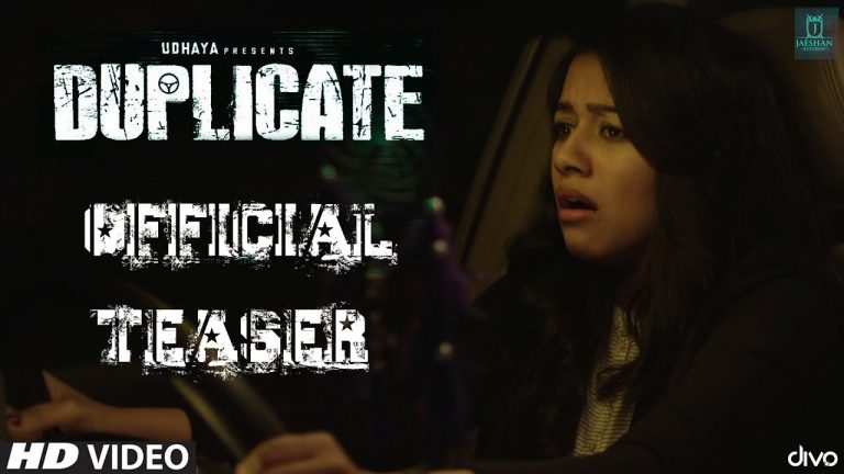 Duplicate – Official Teaser | Udhaya | Mirnalini Ravi | Suresh Kumar.S