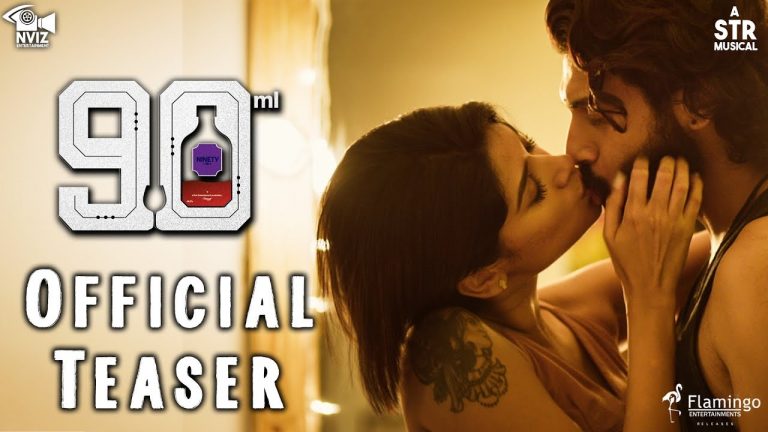 90ML – Official Trailer | Oviya | STR | Alagiya Asura | NVIZ Entertainment