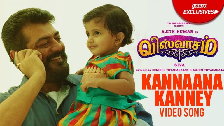 Kannaana Kanney Full Video Song | Viswasam Video Songs | Ajith Kumar, Nayanthara | D.Imman | Siva