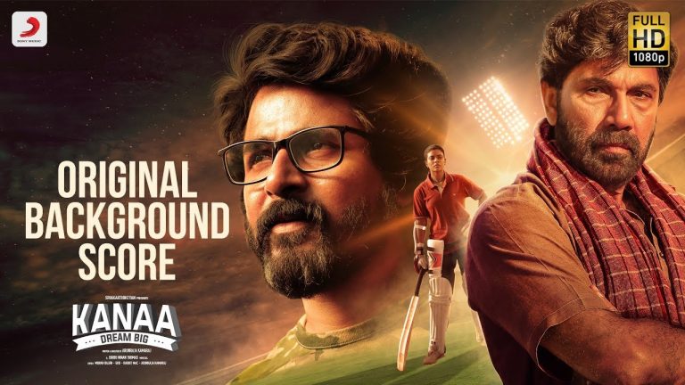 Kanaa OST Juke box Tamil | Dhibu Ninan Thomas | Sivakarthikeyan | Arunraja Kamaraj