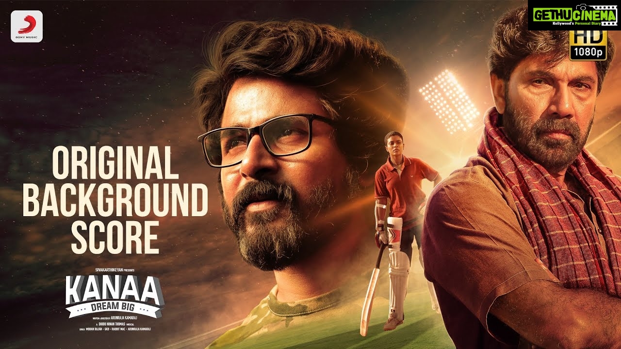 kanaa ost juke box tamil dhibu ninan thomas sivakarthikeyan kanaa ost juke box tamil dhibu ninan thomas sivakarthikeyan