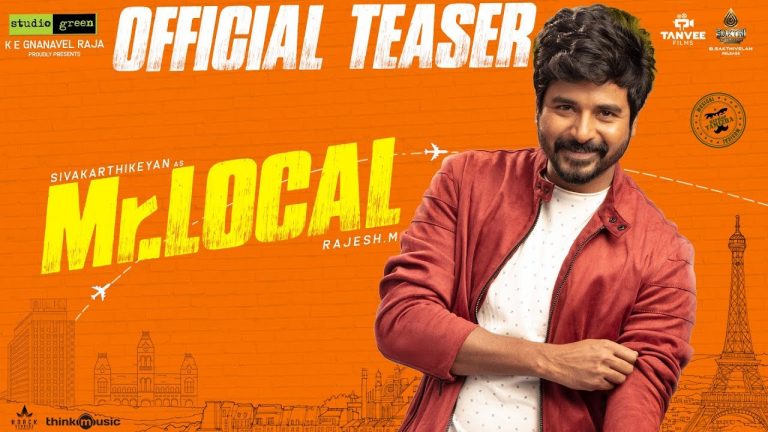 Mr.Local Official Teaser | Sivakarthikeyan, Nayanthara | Hiphop Tamizha | M. Rajesh