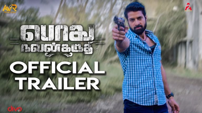 Podhu Nalan Karudhi Official Trailer | Zion | Karunakaran | Yog Japee | Santhosh Prathap,Anu Sithara