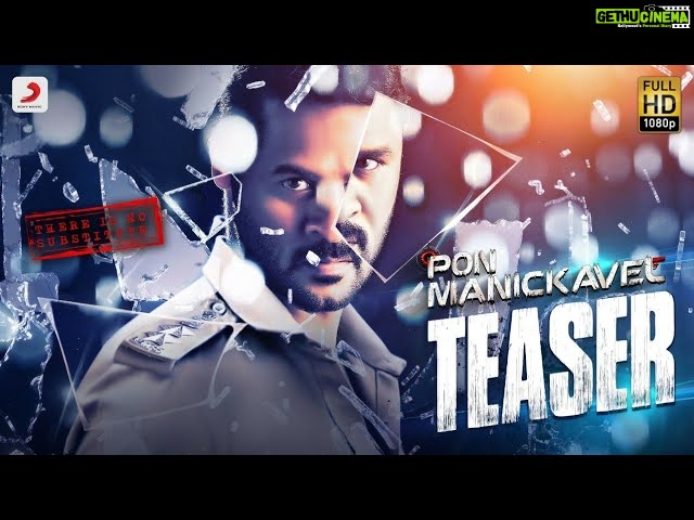 Pon Manickavel – Official Teaser (Tamil) | Prabhu Deva, Nivetha Pethuraj | D. Imman