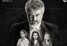 Nerkondapaarvai