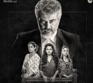 Nerkondapaarvai
