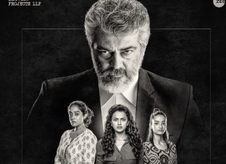 Nerkondapaarvai