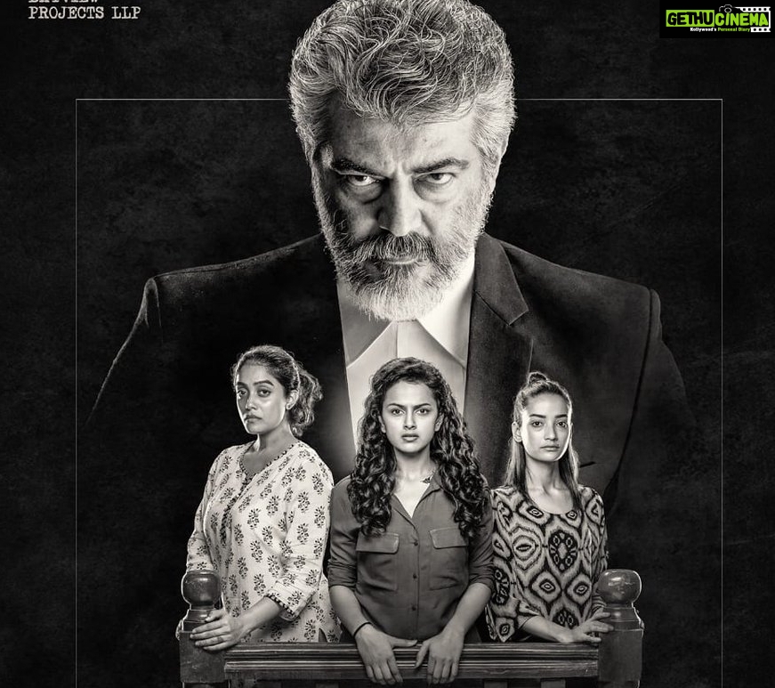 Nerkondapaarvai