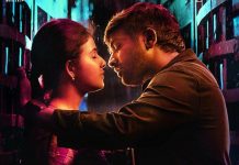 Sindhubaadh