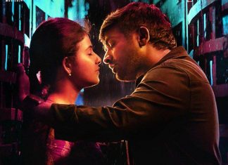 Sindhubaadh