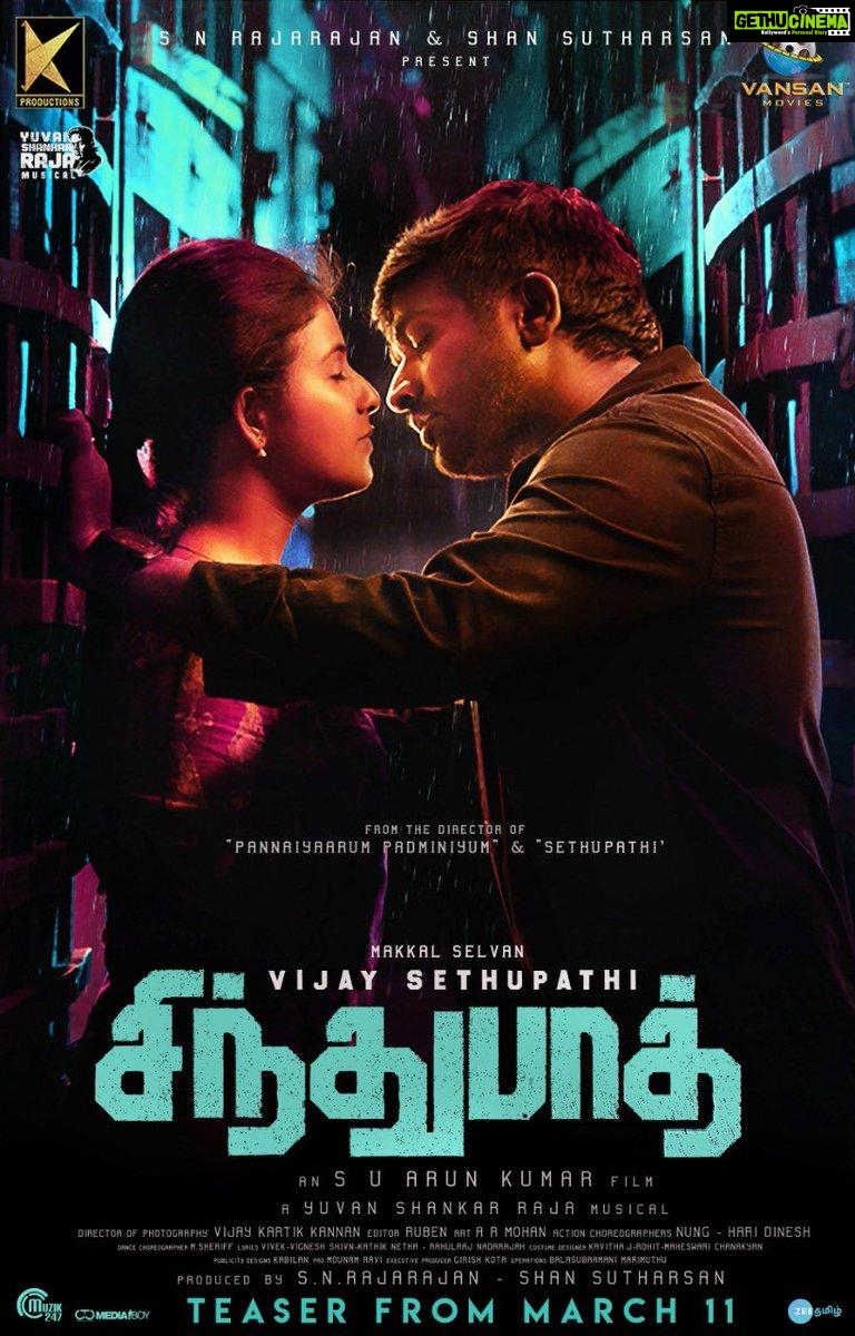 Sindhubaadh (2)