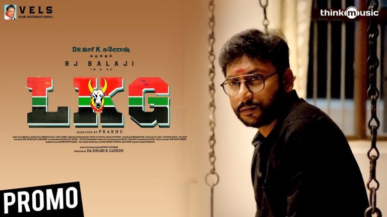 LKG Promo Spot 01 | RJ Balaji, Priya Anand, J.K. Rithesh | Leon James | K.R. Prabhu